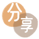 揭阳信用卡取现商家秒到账(24小时秒回商家)
